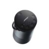 bose soundlink revolve plus